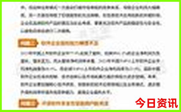温州夏季旅游最佳去处