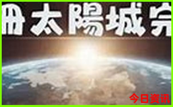 羊狮幕一日游最佳路线