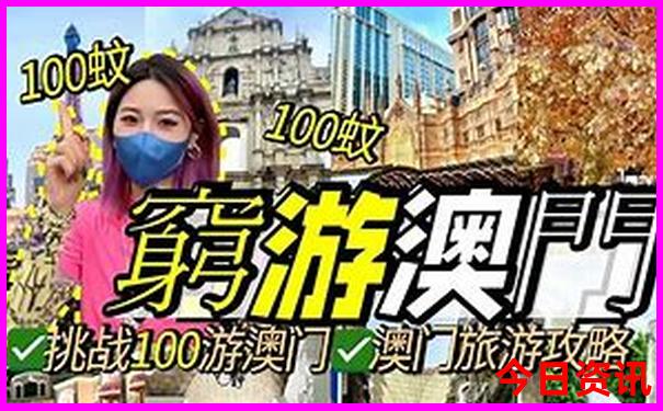 盘州旅游十大景点排名