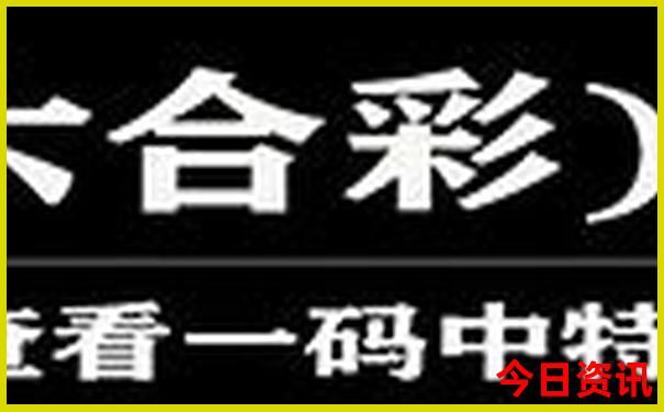 五指山10个免费景点